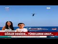 Girne'deki Büyük Faciada Yolcu Askerin Kahramanlık Anları Ortaya Çıktı! - TGRT Haber