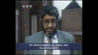 BBC news (partial)- 4th Jan 1996