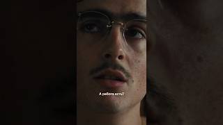 Грандиозный релиз 2026 года — «Марти Великолепный» на Кинопоиске 🏓