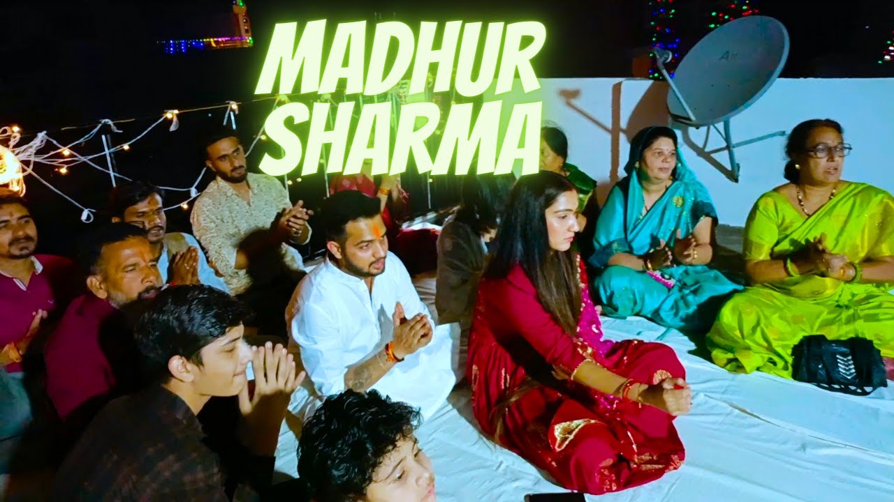 Chachu Rasheed Home ||Singer @MadhurSharmaMusic Chachu New Home inauguration program|| # ...