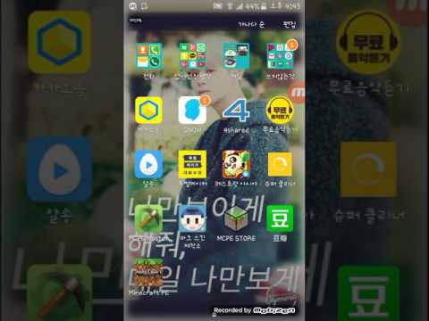 마크없는사람 이거참고 후회안함!