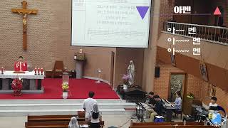 가톨릭 청년 성서 모임 성가_아멘_임의노래연구회