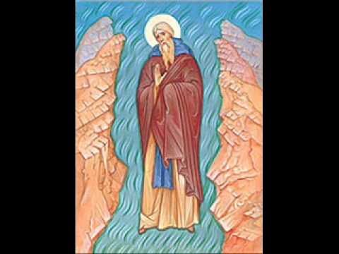 ღირსი ბესარიონ საკვირველთმოქმედი