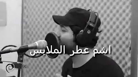 تحميل والله الوكت عاداني