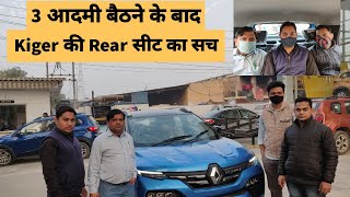 Renault Kiger 2021 Rear Seat Space Review | Kiger Rear Seat Sitting Comfort | Amar Drayan