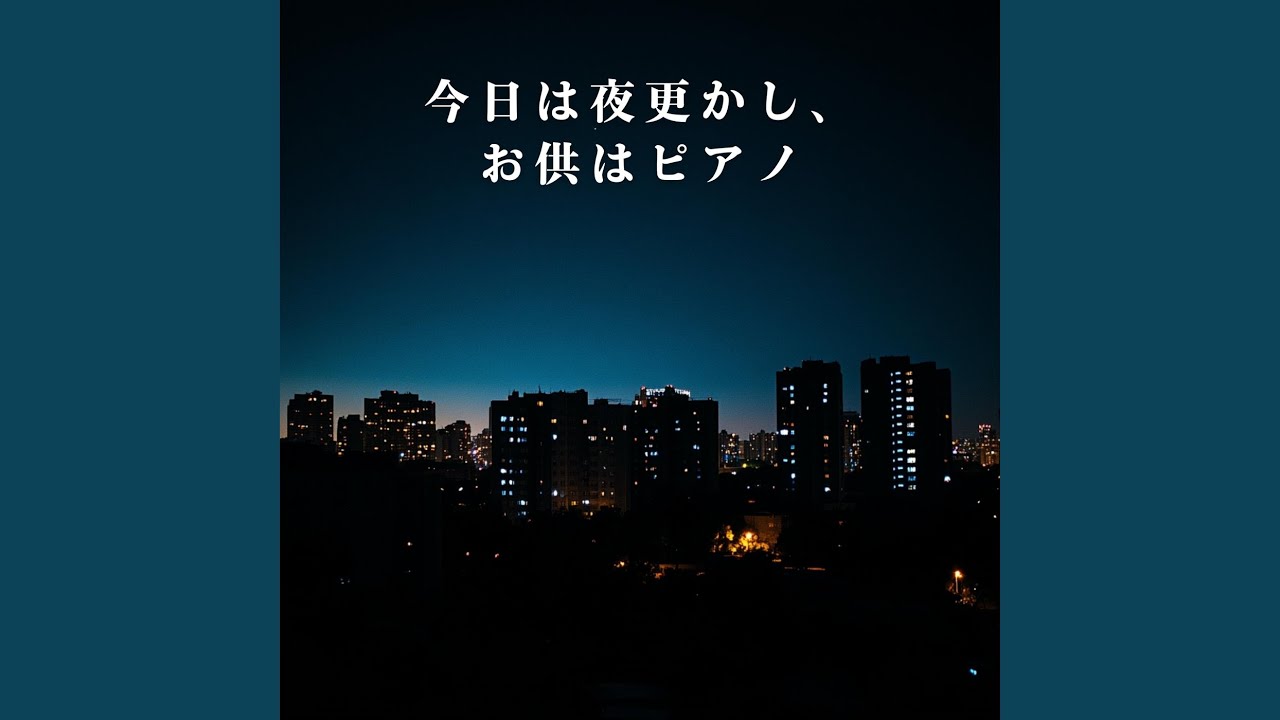 Gentle Stories Meandering