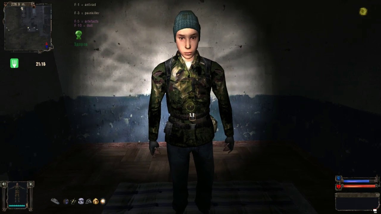 экам золотой шар. R. золотой шар завершение прохождение от хьюго. R. золотой шар завершение прохождение от хьюго.