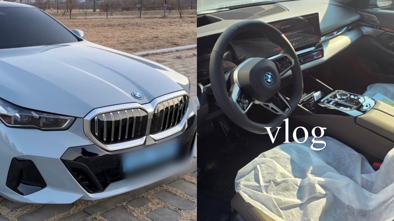 [vlog] BMW i5 브루클린 그레이 출고 . .🩶 메이필드 호텔 돌잔치 + 나머지 조각 일상