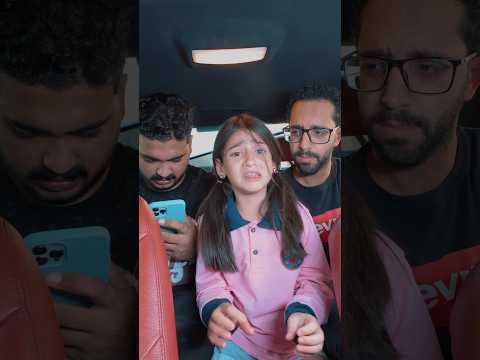 كليب أيسل الجديد مدارسنا رجعت خلاص نزل اعملوا سيرش وشوفوا الكليب