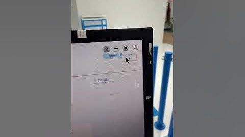 Changing Language of ToolsPro From Chinese to English