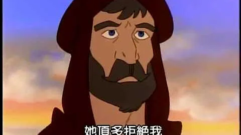 天国英雄榜  路得 - 天天要闻