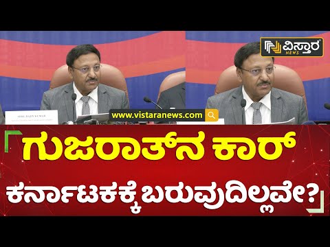 ಯಾರಿಂದಲೂ ಇವಿಎಂ ದುರುಪಯೋಗ ಸಾಧ್ಯವಿಲ್ಲ | Election Commissioner Rajiv Kumar | Vistara News