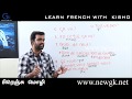 Learn french through tamil      10    tout va bien 