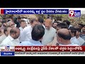 హైదరాబాద్‌లో ఇందిరమ్మ ఇళ్ల భూసేకరణ వేగం | Indiramma Illu Update in Hyderabad | 9Plus News