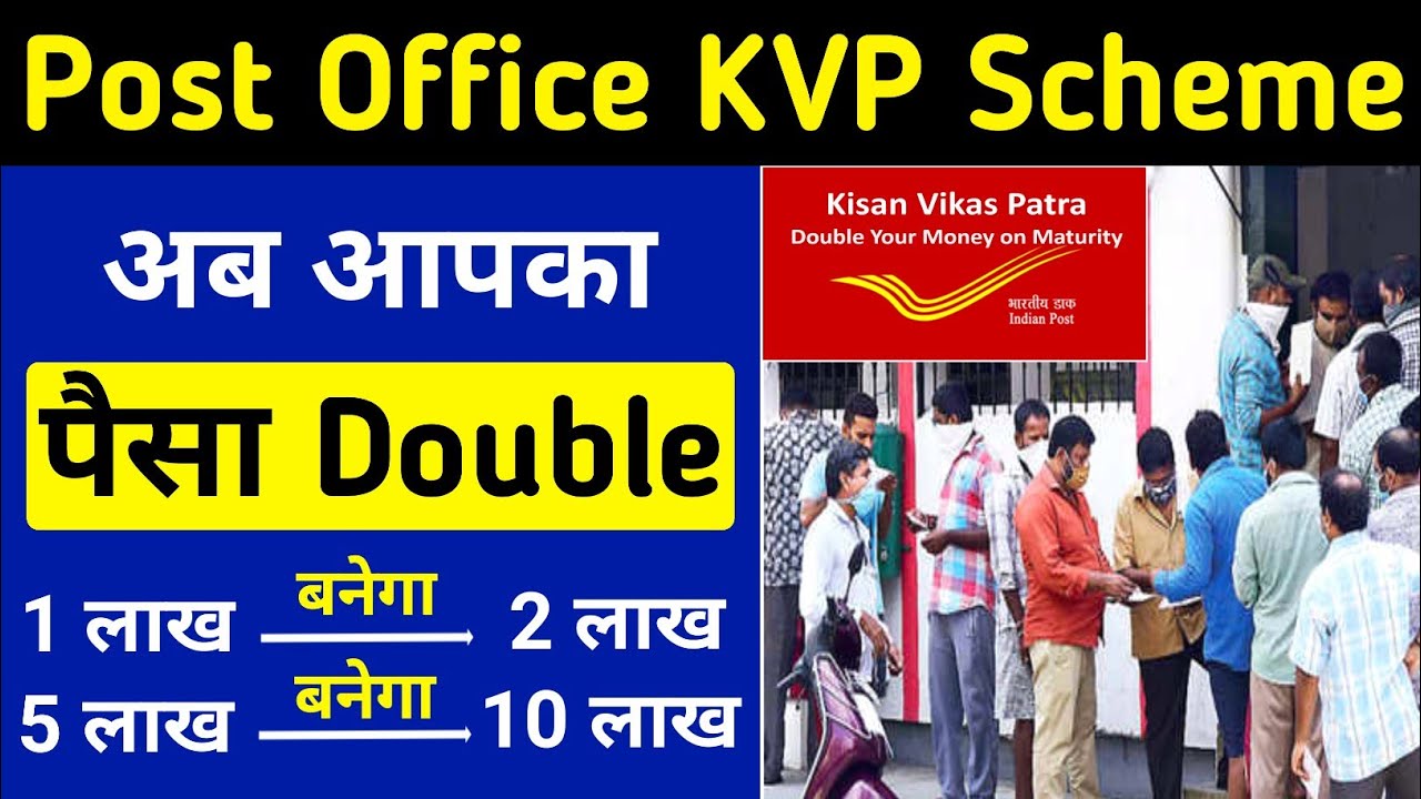 Post Office Kvp Interest Rate 2023 For Senior Citizens