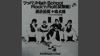 【最終値下げ21日まで】ジュリー祭りROCK'N ROLL MARCH 4枚組 ジュリー祭り ROCK'N ROLL MARCH 4枚組 ジュリー祭り ROCK'N