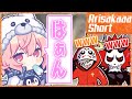 出してはいけない声を出してしまうnqrseさんww【#ありさか切り抜き/#Short】