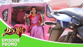 Dhanam | Episode Promo | 21st March 2026