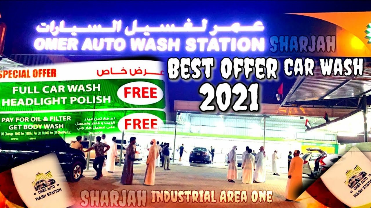 Best Car wash Offer Omer Auto Wash Station SharjahSharjah Industrial