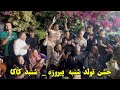 جشن تولد استاد شنبه پیروزه شنبد کاکا کسی که هنوز هم شعراش و رد ز بان مردم بهبهان است اردیبهشت ۱۴۰۳ 