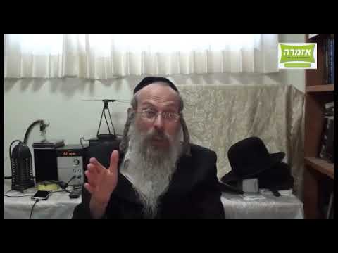הרב אליהו גודלבסקי | אלול 3.