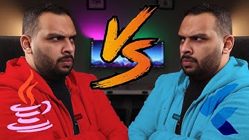 تختار Flutter ولا Java, Kotlin, Swift ؟