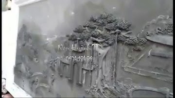 Tranh Đồng Quê Đắp Nổi