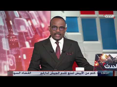 البرهان يشدد مواصلة القتال في السودان حتى استئصال المتمردين