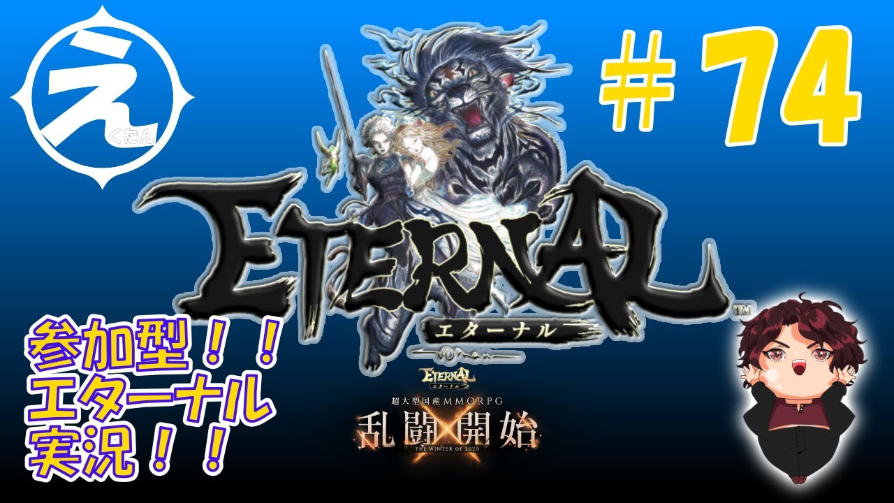 Among Us 名探偵コナン声真似アマングアス 宇宙人狼 コラボ 山村ミサオで参戦 えくたん視点 Youtube