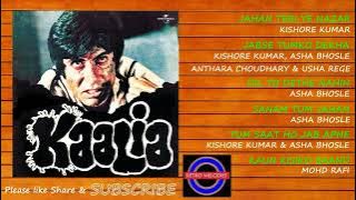 KAALIA 1981 ALL SONGS