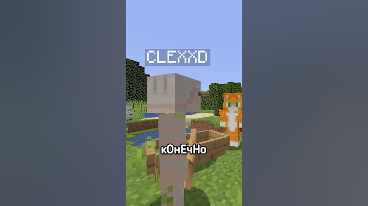 МЫ НЕ МОЖЕМ ДВИГАТЬСЯ 🥺 | WICSUR + CLEX #shorts