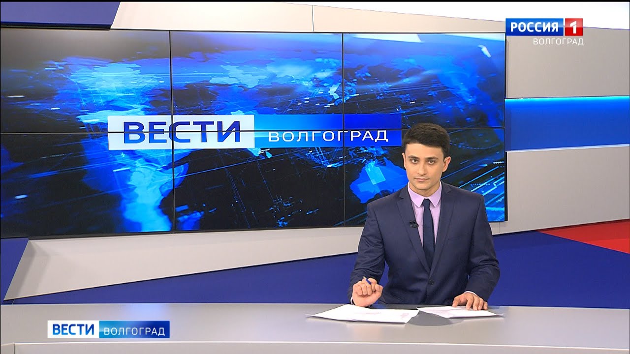 Вести волгоград ведущие. Волгоград сегодня телеканал. Волгоград сегодня телеканал. Ведущий вести. Муниципальное телевидение волгограда.