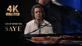 Alireza Gharaei Manesh-Saye-Live at Vahdat Hall/علیرضا قرایی منش-سایه-تالار وحدت