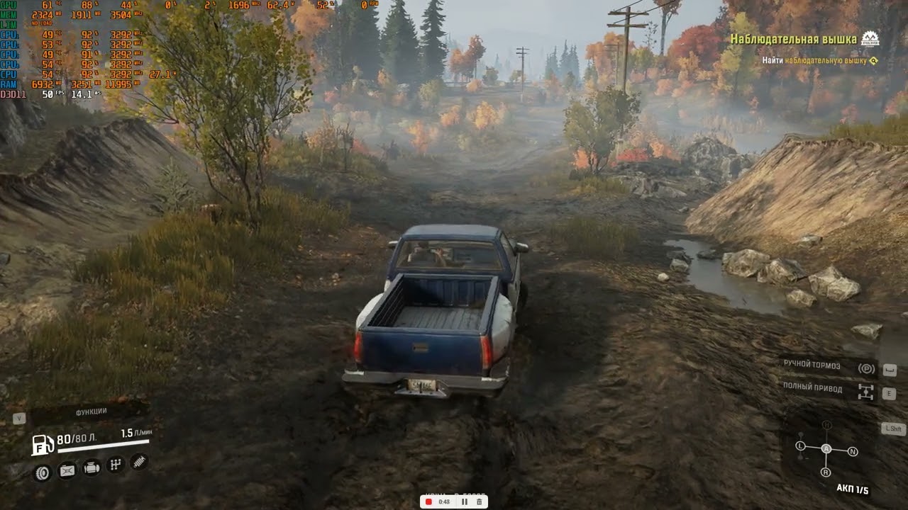 Продается ПК i5-6500 , Msi 1050 Ti 4 gb.