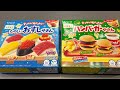 Making Japanese candy kits(Sushi and Hamburger)