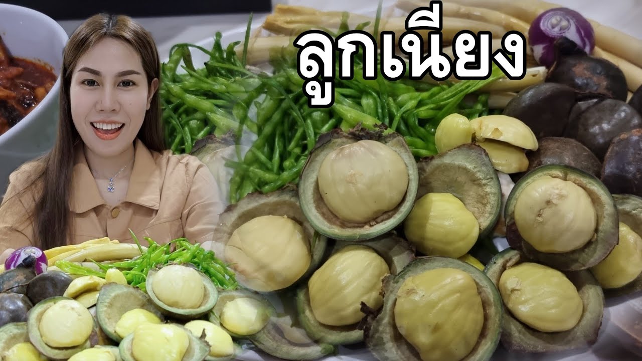 ผัดกระเจี๊ยบใส่หน่อไม้ ซุปกระเจี๊ยบลื่น น้ำพริกปลาร้ากินคู่ลูกเนียง อร่อยจนต้องเบิ้ลข้าว2จานเลย😋