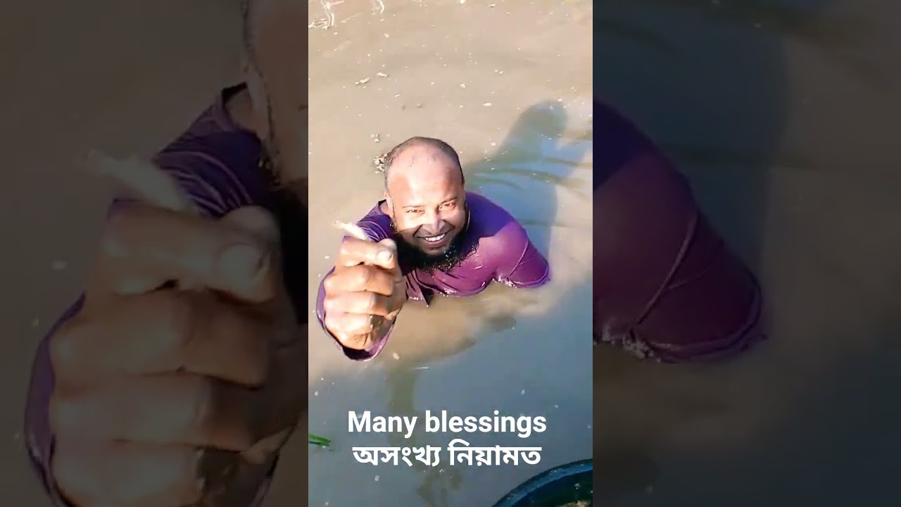 many blessings অসংখ্য নিয়ামত