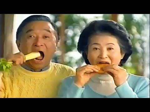 【なつかCM】タフグリップ③2000 小林製薬