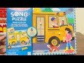 Melissa and Doug Wheels on the bus Song Puzzle - Unboxing Toys &amp; Review 