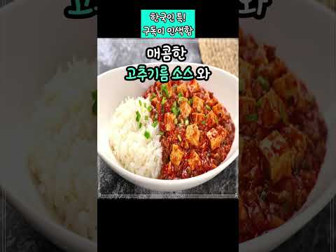 죽기전에 꼭 먹어야 하는 전통음식  중국 in  Top 5