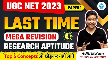 UGC NET Paper 1 June 2023 | Research Aptitude by Aditi Mam | JRFAdda