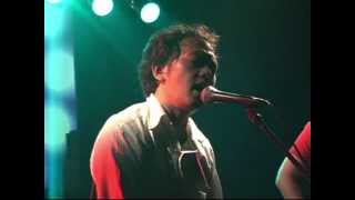 Persecution Mania - Guitar Vader (Live)