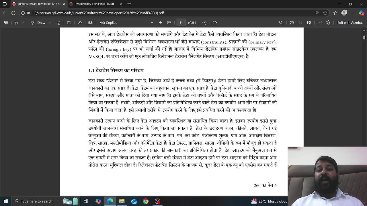 Database Management System(DBMS), 12th IT/ITES Trade, Junior Software Developer, By-Mukul Dixit