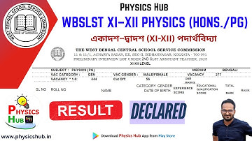 WBSLST 11-12 PG Physics Results Declared | Oral Interview and Demo Preparation @physicshub