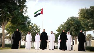 SAMA Choir - #UAE National Anthem #Acappella كورال سما - السلام الوطني الاماراتي عيشي بلادي