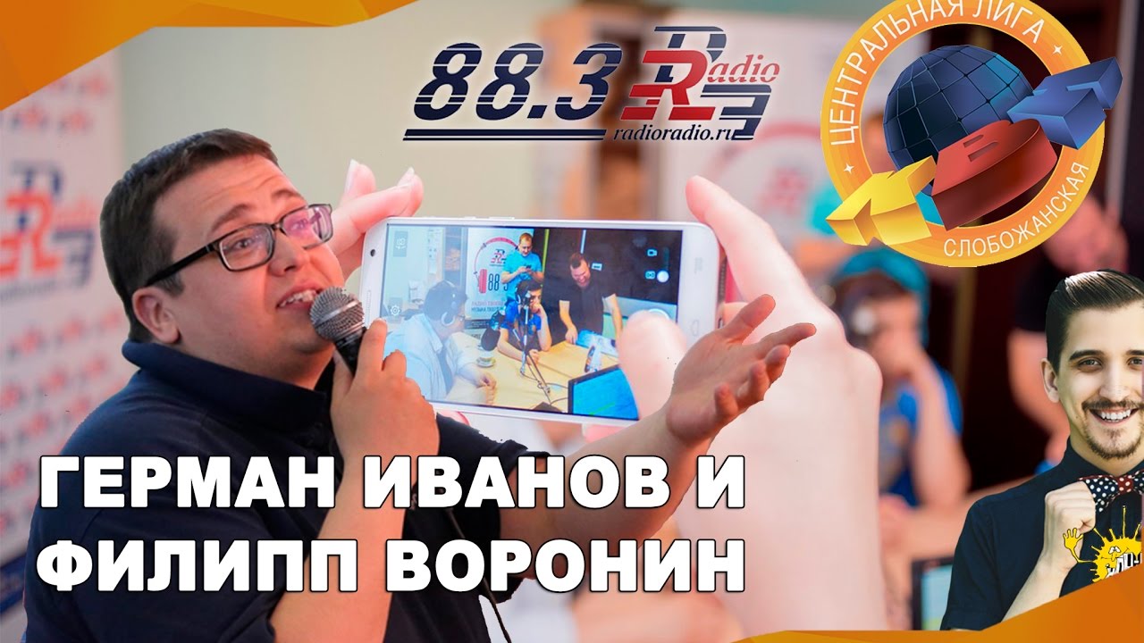 Леня воронин в матизе Леня воронин в матизе