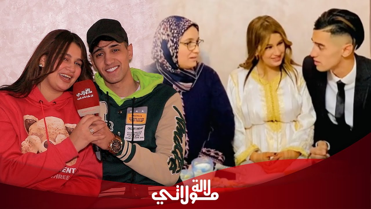 أصغر كوبل أمين وجيهان يكشفان عن قصتهم
