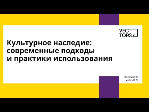 Видео: Культурный центр в Сенегале связывает местное и международное искусство