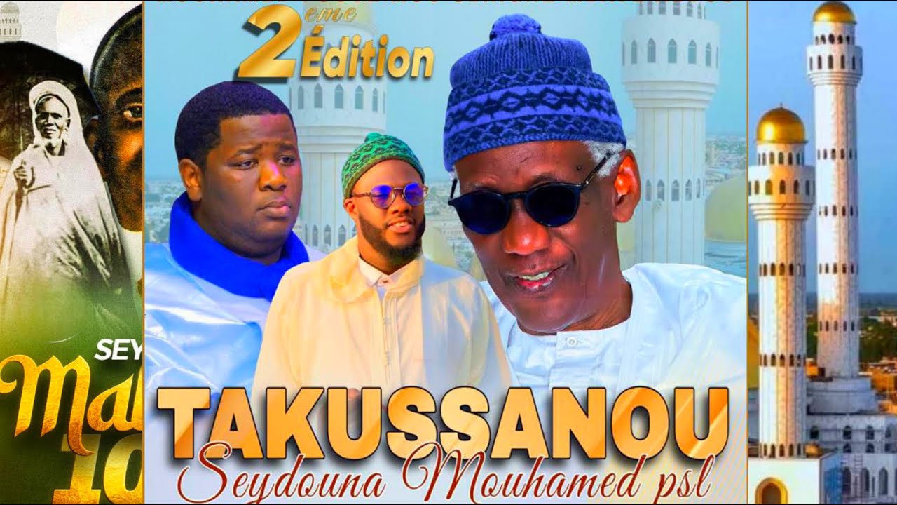 🛑Direct Hann Maristes Takkousane Seydina Mouhamed Organisé par Mouhamed pouye