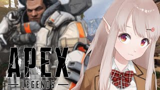 【APEX】えるがブラザーになる日が来るなんて【にじさんじ/える】